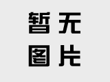 《2023年鄉(xiāng)村振興基金綠皮書》重磅發(fā)布！